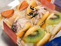-丁香西饼屋(桂林路店)