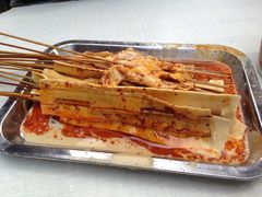 -清真全盛斋传统糕点(西羊市店)