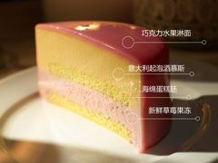 -壹点壹客·生日蛋糕(南山店)