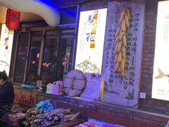 -鱼窝棚柴火铁锅炖(富山屯店)