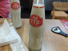 -拌陛河山抚顺麻辣拌(总店)