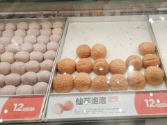 -東更道点心行(崂山丽达店)