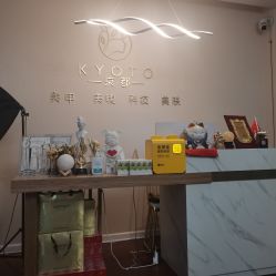 点击看大图 -HUII NAIL绘京美甲美睫会馆