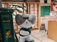 -猫的天空之城概念书店(苏州诚品店)
