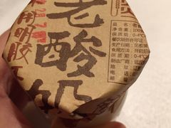 -粗茶淡饭·汉口公馆(循礼门店)