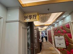 -南洋长胜酒店(广州东站天平架地铁站店)