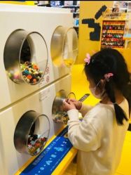 -KIDSLAND(北京蓝色港湾店)