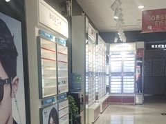 -宝视达眼镜(郏县一店)