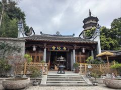 -乌山风景区