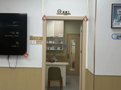 -康成宠物医院24H·CT·核磁共振