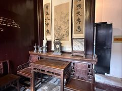 -朱自清故居