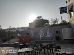 -青岛第三海水浴场