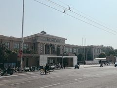 -国家自然博物馆