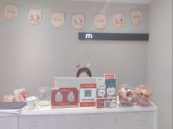 -咪咪专业脱毛连锁机构