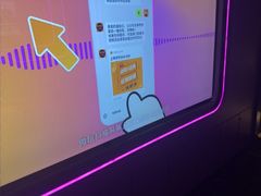 -星聚会KTV X Party(万象城店)