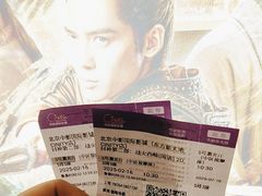 -中影国际影城(东方新天地CINITY店)