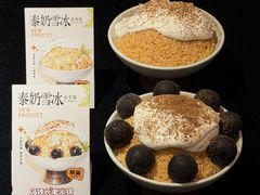 -冯校长老火锅(广州正佳广场店)