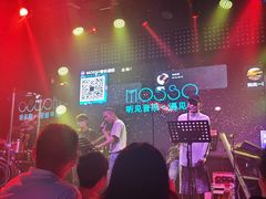 -MOSSO音乐酒吧·Live House(南京西路店)