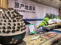 -亚马逊海鲜自助(梅溪湖步步高店)