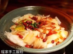 -瑶王府·广西菜(相思湖店)