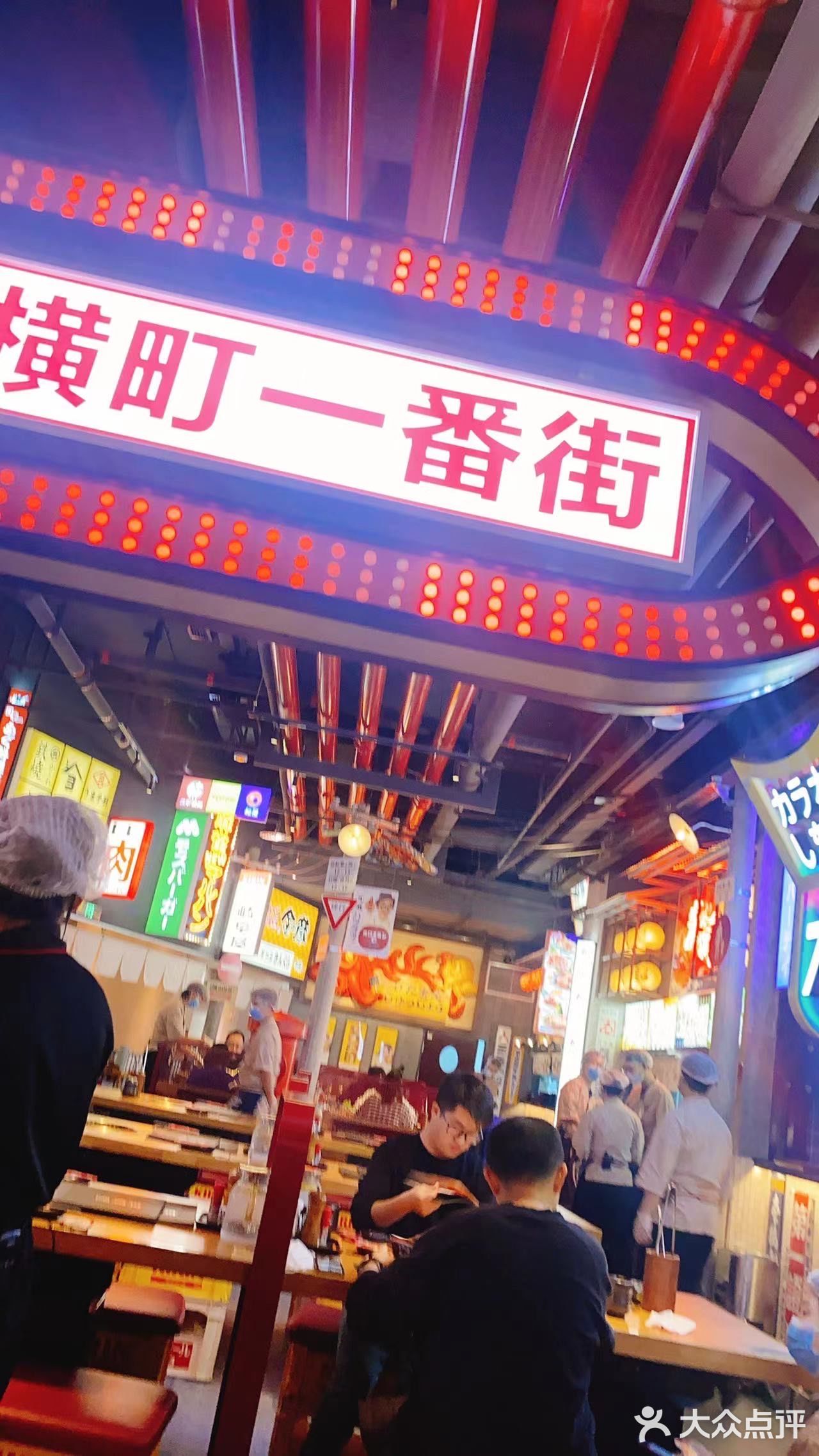 西单网红日式烤肉