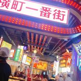 西单网红日式烤肉