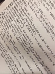 -上海百佳妇产医院