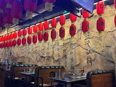 -很久以前羊肉串(大华三路店)