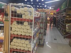 -世纪家家福生活广场(和义店)