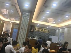 -仁信老铺(华盖路店)