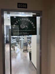 -CE·专业蛋白•羽毛接发·潮色烫染品牌店