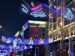 -北京丽晶酒店