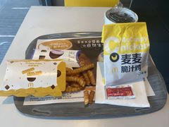-麦当劳(驿坂服务区B区店)