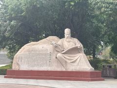 -洛阳市隋唐城遗址植物园