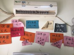 -毛姨鸡爪