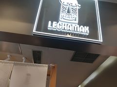 门面-LELECHA乐乐茶(美罗城店)