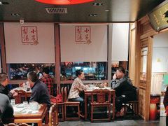 -小吊梨汤·北京菜·烤鸭(双井乐成中心店)