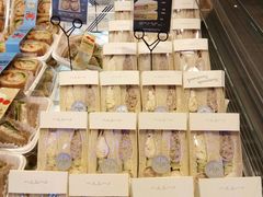 -巴黎贝甜(大宁国际商业广场店)