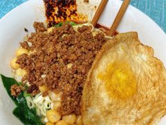 豌杂面-熊面妈老面馆