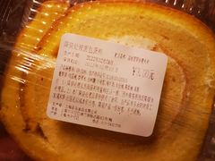 -来噻布布 Lets BUBU