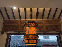 -苏州人家(锦溪镇店)