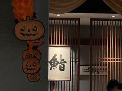 -贰捌零叁精致料理(钱湖店)