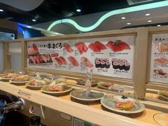-大起水产回转寿司(道顿堀店)