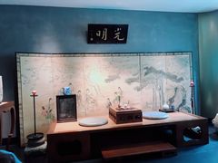 -觀芷隐轩