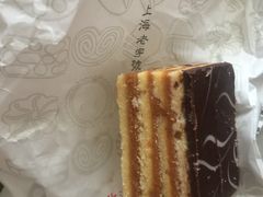 -上海哈尔滨食品厂(淮海中路店)