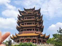 -黄鹤楼公园(黄鹤楼)