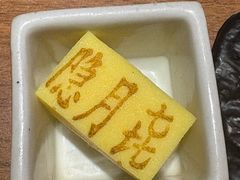 -隐月· 㐂和食屋(芝罘万达公馆店)