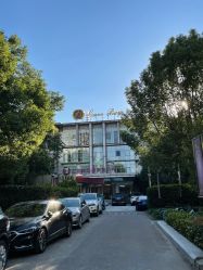 -馨月汇·一悦馨香月子中心(前滩店)
