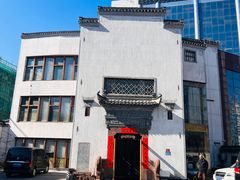 -中国徽菜·徽商故里(广安门店)
