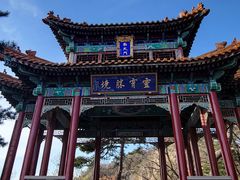 -天津盘山风景名胜区